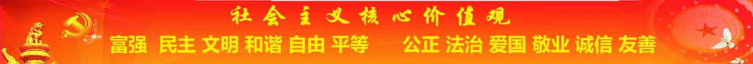 國(guó)民教育|2019年云南省在職人員學(xué)歷提升大專、本科報(bào)考簡(jiǎn)章